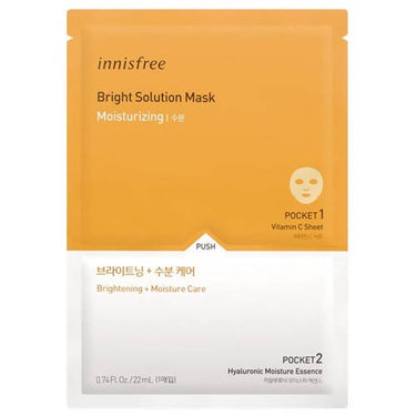 https://cdn.shopify.com/s/files/1/1857/6931/products/j8UpqP9wyh.jpg?v=1624726385